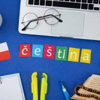 Чех тілі туралы қызықты мәліметтер