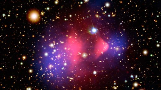 Қараңғы материя туралы қызықты мәліметтер