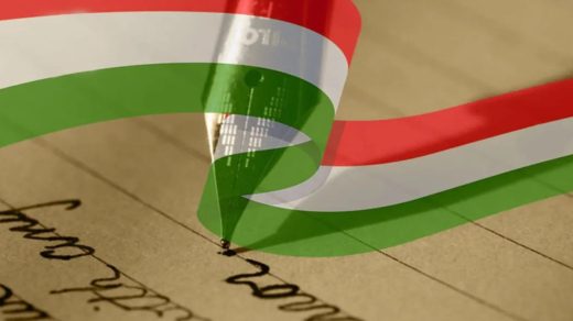 Интересные факты о венгерском языке