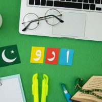 Урду тілі туралы қызықты мәліметтер