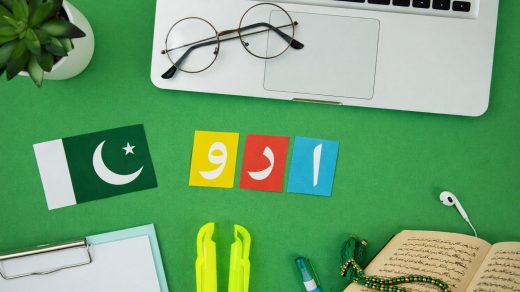 Урду тілі туралы қызықты мәліметтер