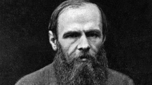 Фёдор Достоевский туралы қызықты мәліметтер